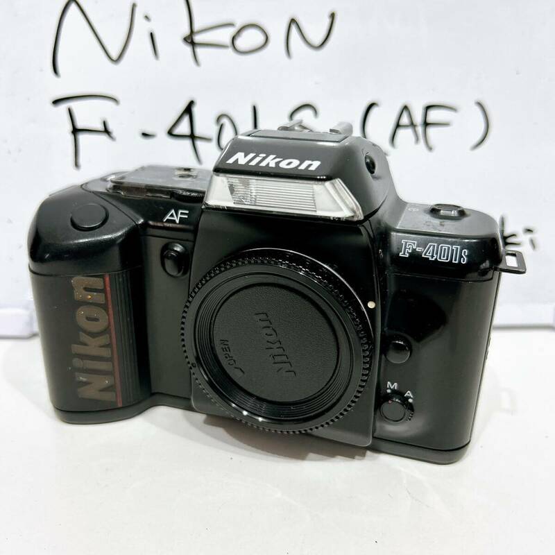 1円スタート 動作未確認 ジャンク 現状品 Nikon F-401s ボディ ニコン F 401 オートフォーカス AF 