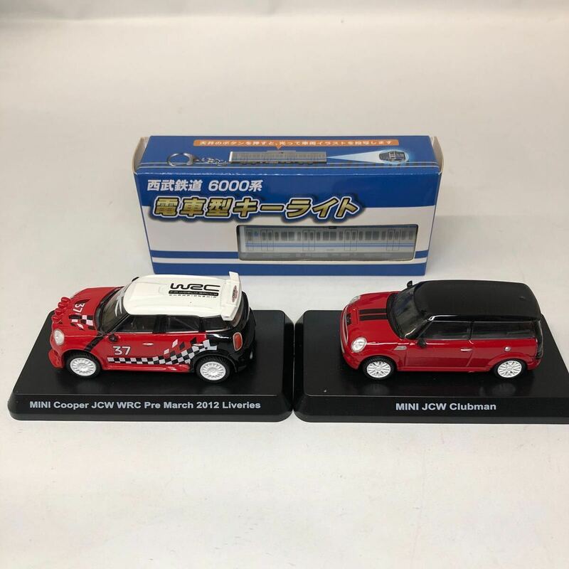 【美品】ミニカー MINI Cooper JCW WRC Pre March 2012 Liverise Cludman /西武鉄道 6000系 電車型キーライト【IK-01441】