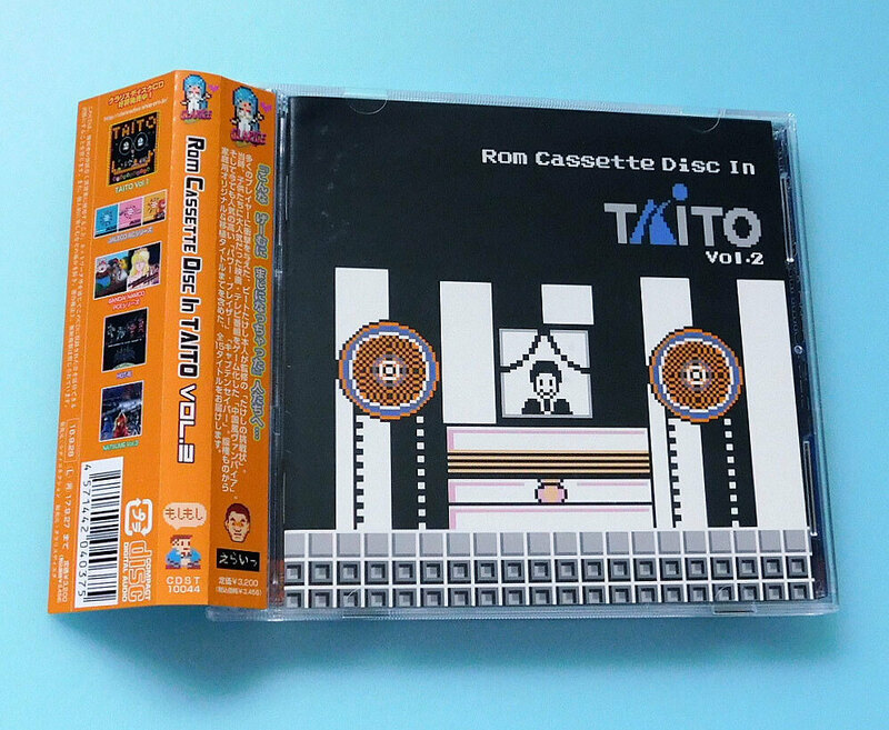 ★2枚組CD タイトー Rom Cassette Disc in TAITO Vol.2★サウンドトラック、サントラ、レトロゲーム、ost