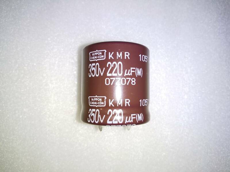 日本ケミコン　電解コンデンサー　350V　220μF　105℃　基板端子　31