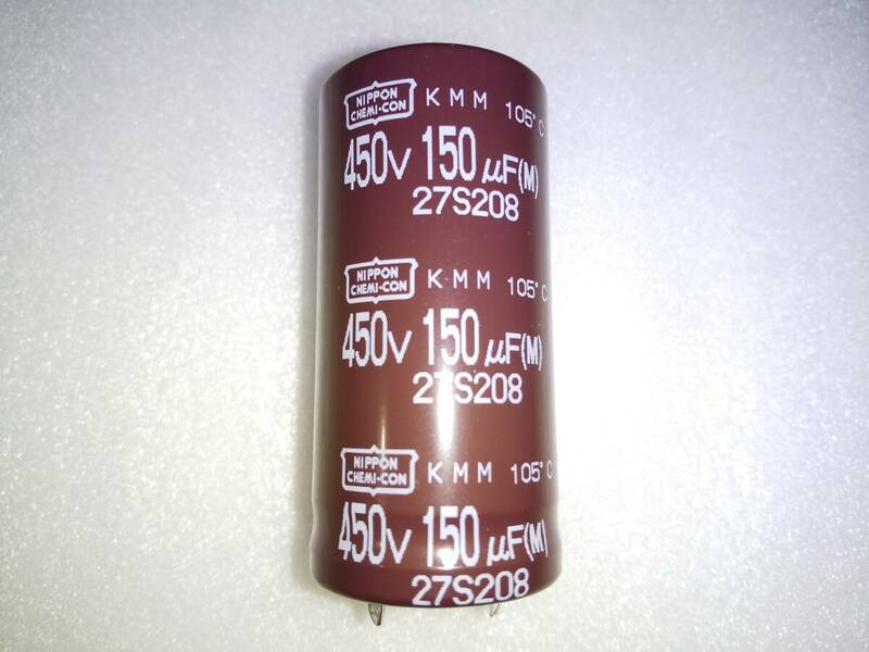日本ケミコン　電解コンデンサー　450V　150μF　105℃　基板端子　17