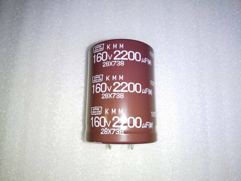 日本ケミコン　電解コンデンサー　160V　2200μF　105℃　基板端子　20