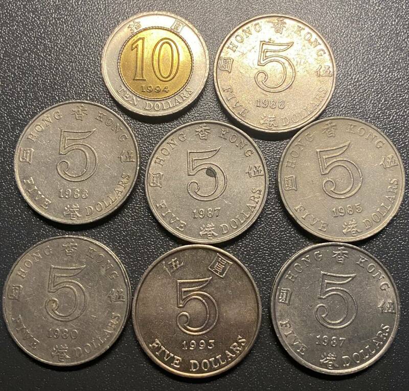 香港コインまとめ計45ドル　コイン　硬貨　古銭　美品　レア