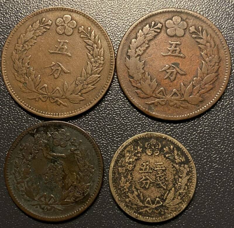 韓国　朝鮮銅貨4枚まとめ　一銭　五分　二銭五分　日本　コイン　硬貨　古銭　美品　レア