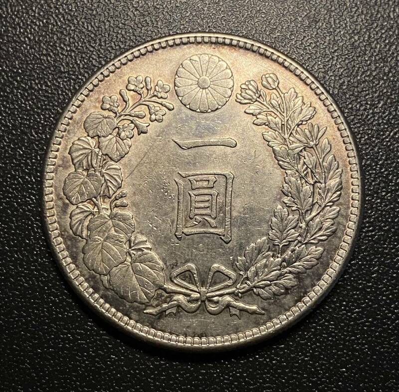 大正三年竜一円銀貨　日本古銭　コイン　硬貨　古銭　美品　レア
