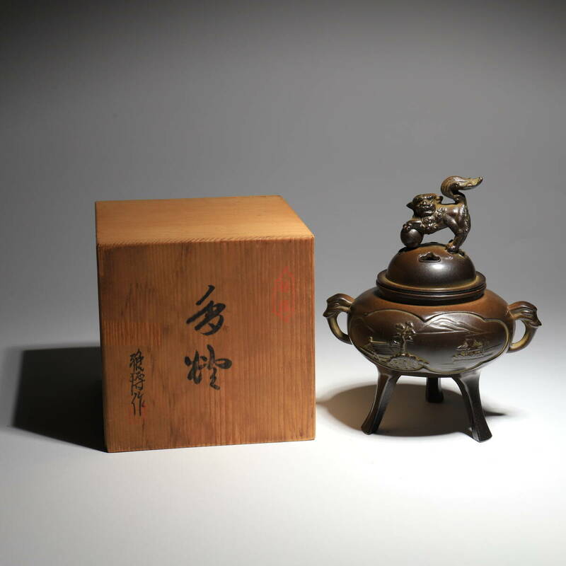  銅製 香爐 三足 雙耳 獸蓋 美術品 工藝品 中国美術 藝術品 骨董 時代物 