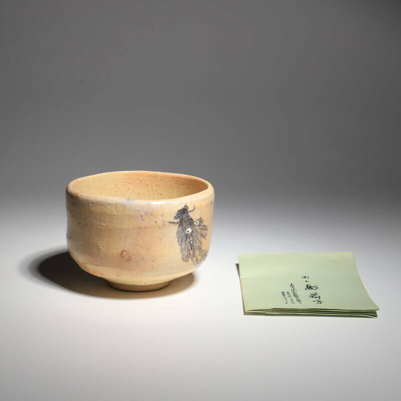 『島荷平製』骨董 在銘 美術品 古美術 時代品 時代物 茶道具 煎茶道具 抹茶碗