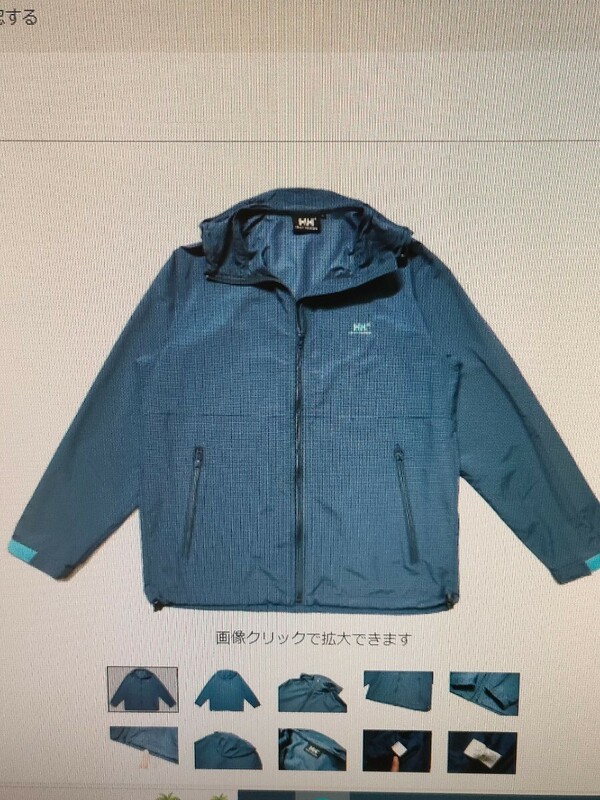 HELLY HANSEN パ-カ-L SIZE