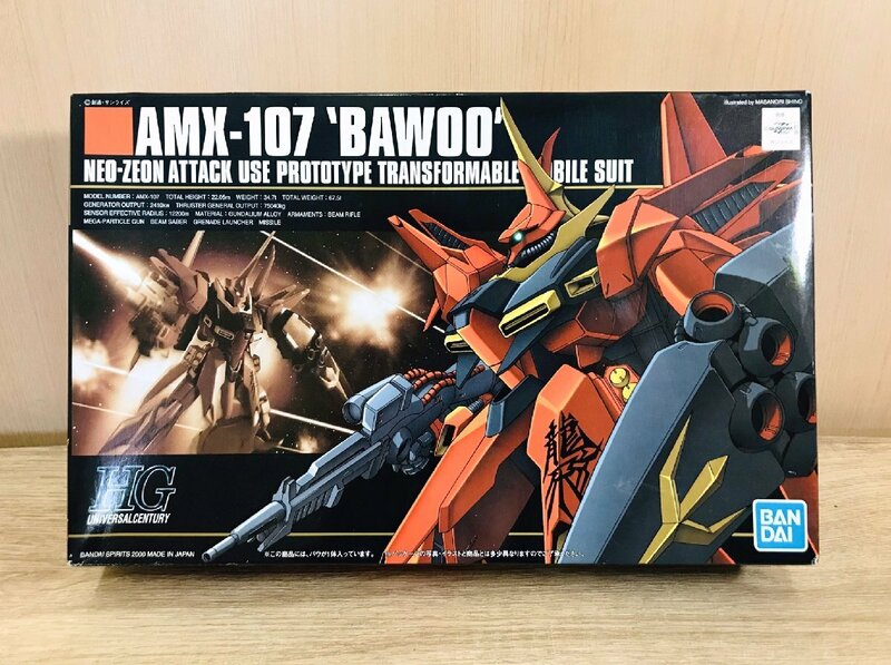 【未組立】BANDAI バンダイ 1/144 AMX-107「バウ」HG 起動戦士ガンダムZZ プラモデル