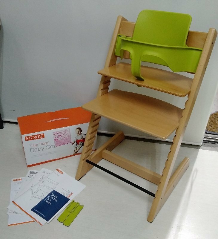 STOKKE ストッケ TRIPP TRAPP トリップトラップ チェア シリアルナンバー5 ベビーセット 延長グライダー キッズ ベビー 椅子