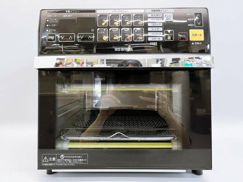 アイリスオーヤマ リクック熱風オーブン FVX-M3A-W ノンフライオーブン ホワイト IRIS OHYAMA オーブントースター 自動調理