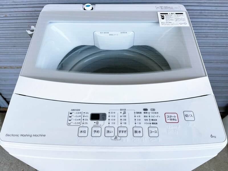 NITORI ニトリ 洗濯機 NTR60 2019年 ホワイト 全自動洗濯機 6㎏ シンプルなデザイン 家電 縦型洗濯機 一人暮らし 単身用