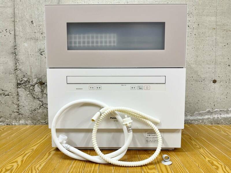 2021年製 Panasonic パナソニック 電気食器洗い乾燥機 NP-TH4-C キッチン家電 生活家電食洗機 据え置き 卓上