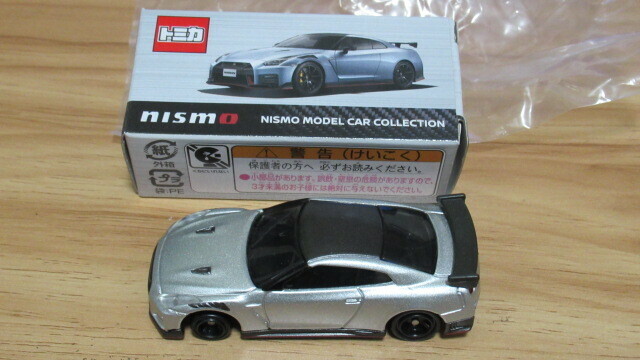 ★トミカ NISMO MODEL GT-R 2020 モデル