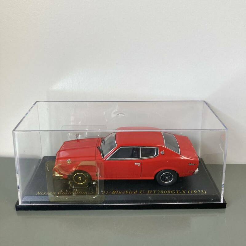 アシェット 日産名車コレクション 1/43 日産 ニッサン ブルーバード U HT2000 GT-X 1973 赤 レッド