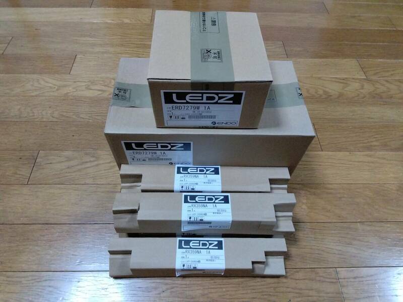 遠藤照明LEDZ ERD7279W 1A LEDユニバーサルダウンライト(白色)　球付　RX359NA 1A 電源ユニット　まとめて5セット　未使用未開封品