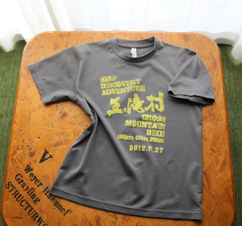 【中古】王瀧クロスマウンテンバイク　参加記念　Tシャツ　２０１２．５．２７　Mサイズ