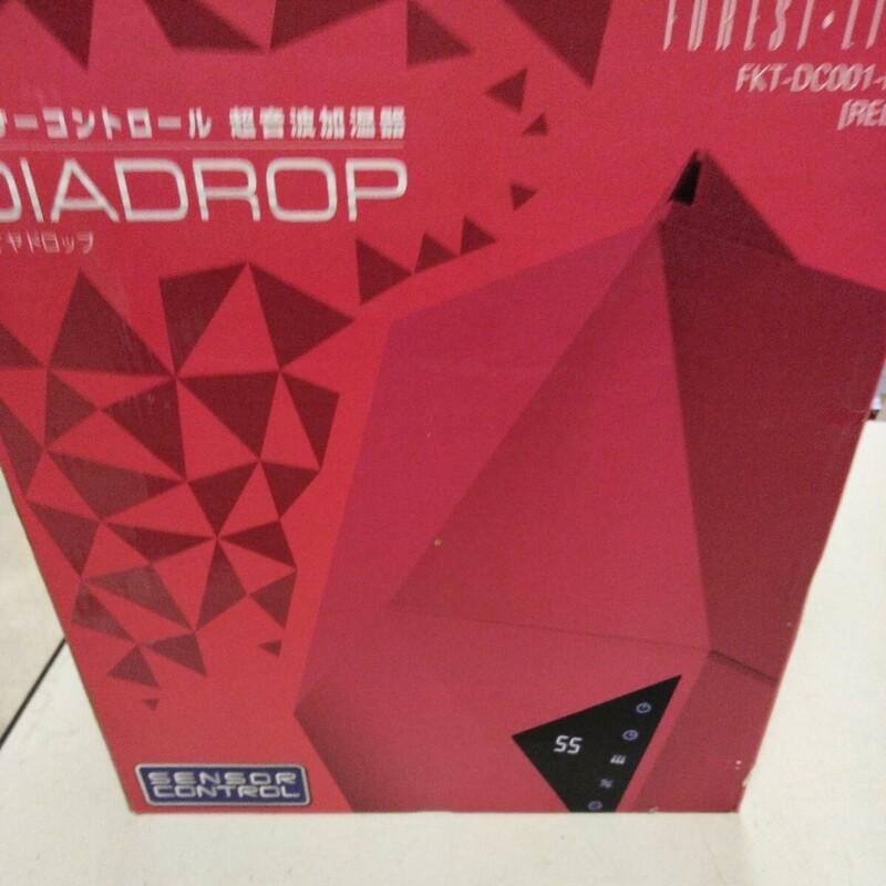 フィフティ FIFTY　センサーコントロール 超音波式加湿器 DIADROP　FKT-DC001-RE　美品　動作確認　現状品