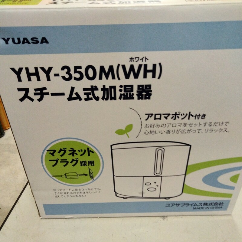 YUASA　スチーム式加湿器　YHY-350M 新品