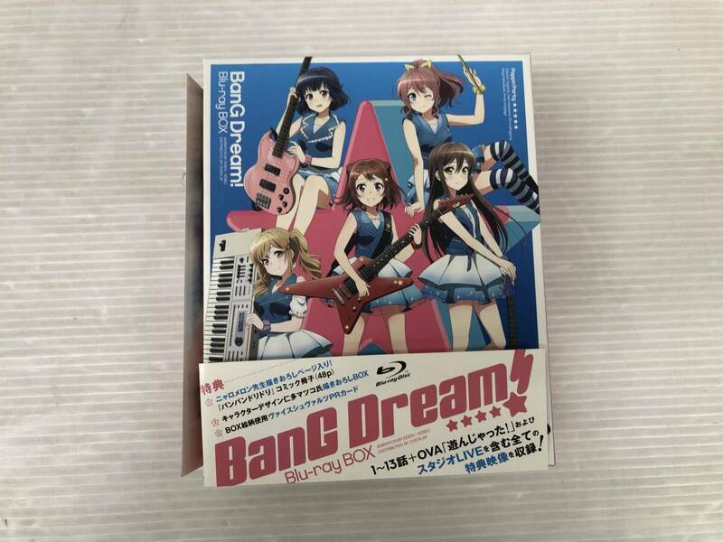 ◆[Blu-ray] BanG Dream! ブルーレイBOX 中古品 syadv074492