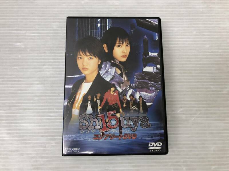 ◆[DVD] Sh15uya シブヤフィフティーン コンプリートDVD 限定版 中古品 syjdv074835