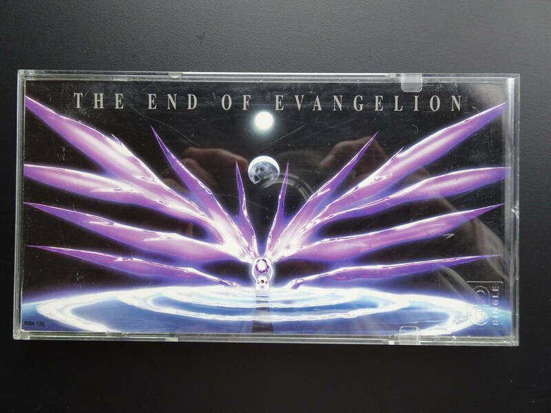 CD　THE END OF EVANGELION 新世紀エヴァンゲリオン劇場版　8ｃｍ