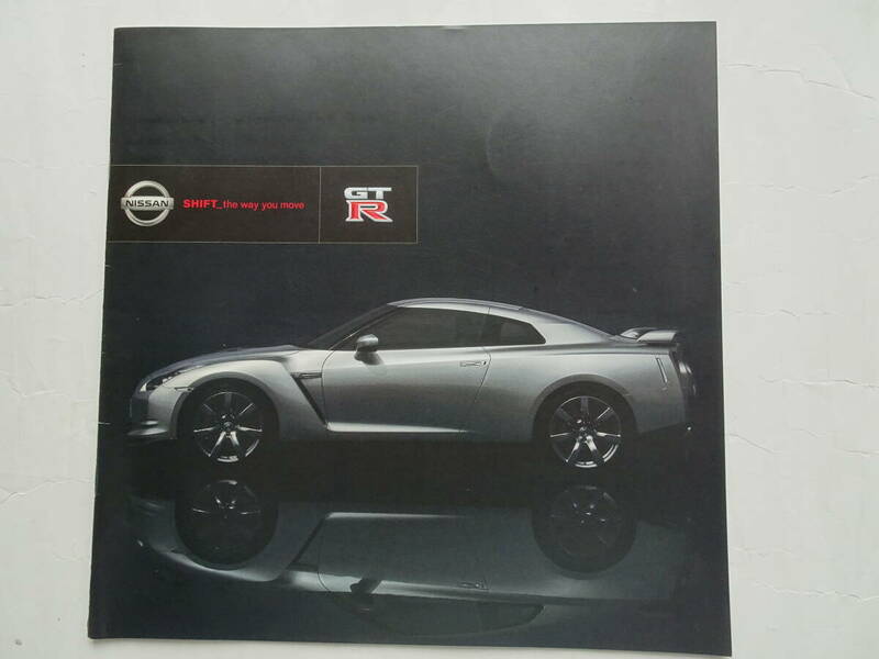 日産　ニッサン　NISSAN GT-R　カタログ　2008年12月