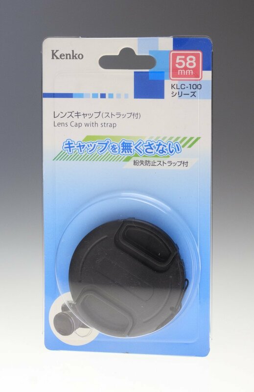 Kenko ケンコー レンズキャップ 58mm KLC-158 ストラップ付き [未使用アウトレット品]