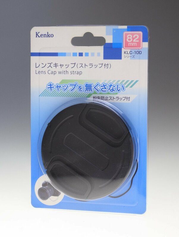 Kenko ケンコー レンズキャップ 82mm KLC-182 ストラップ付き [未使用アウトレット品]
