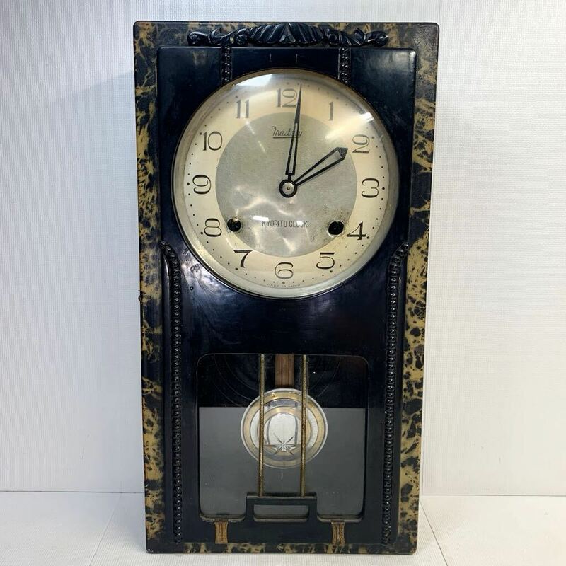 昭和レトロ　MASTERY　KYORITU CLOCK 協立時計工業　振り子時計　掛時計　アンティーク　当時物　中古品　動作未確認　
