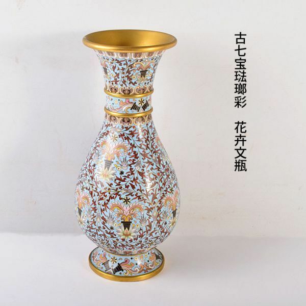 中国美術　古七宝琺瑯彩　花卉文瓶　古玩　VSQP