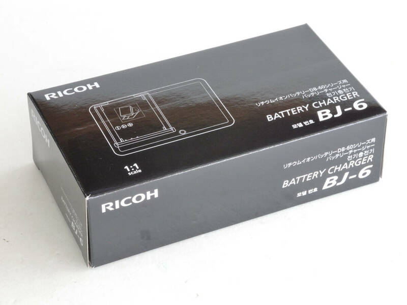 RICOH リコー BJ-6 純正 バッテリーチャージャー 充電器