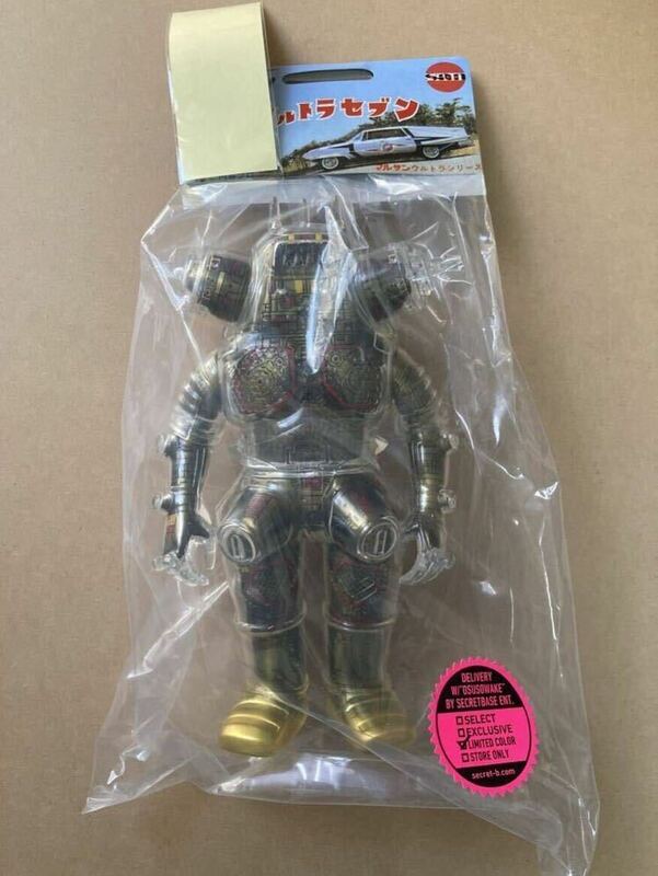 新品 未開封 SECRETBASE マルサン キングジョー Gold #2 ソフビ SOFUBI MARUSAN シークレットベース King Joe ウルトラマン kaiju