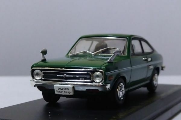 ★日産　サニークーペ1200GX（1970）　　　1/43アシェット日産名車コレクション★