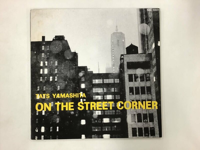 LP / 山下達郎 / ON THE STREET CORNER [0367RS]