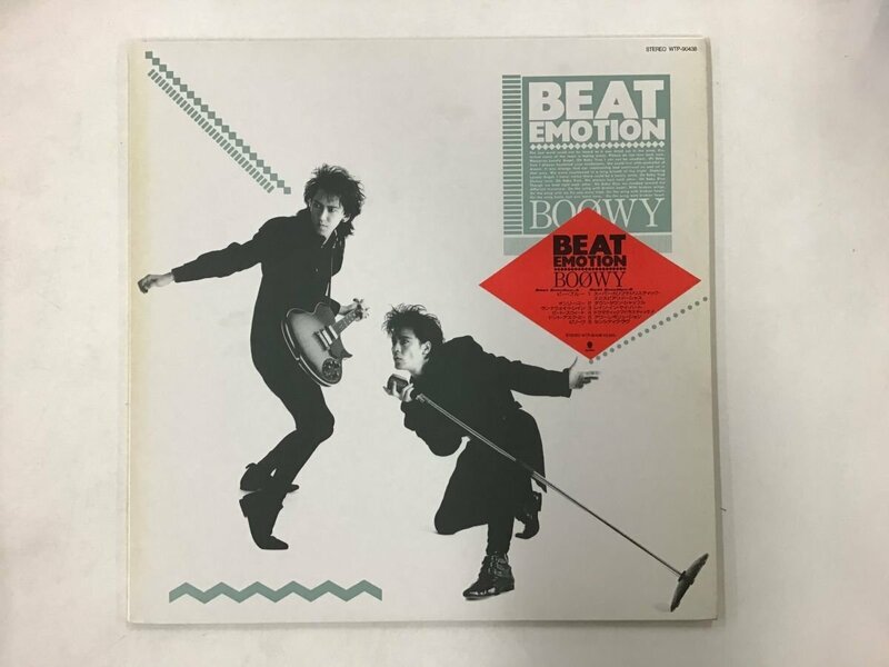 LP / BOOWY / BEAT EMOTION [0373RS]