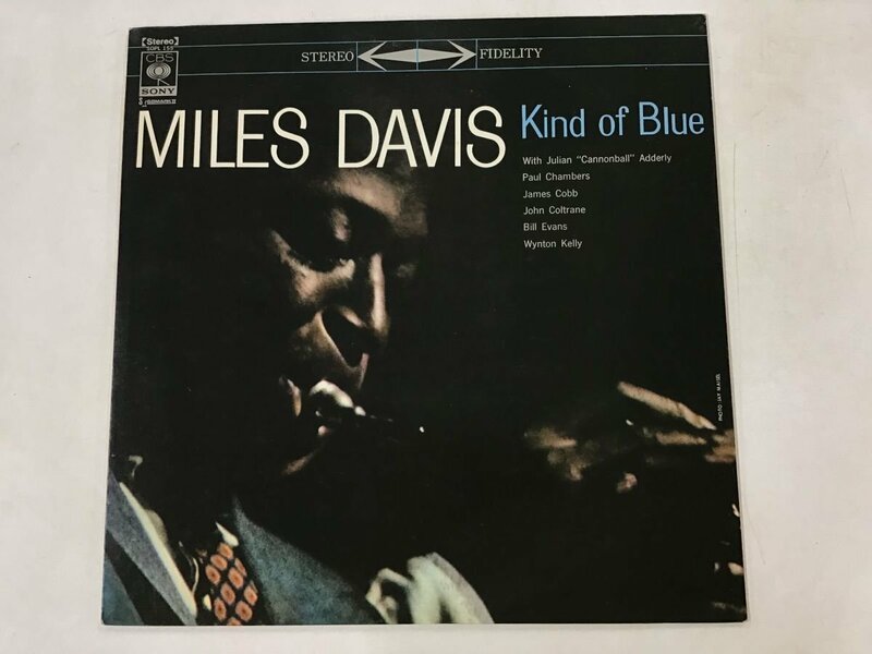 LP / MILES DAVIS / KIND OF BLUE [0598RS]
