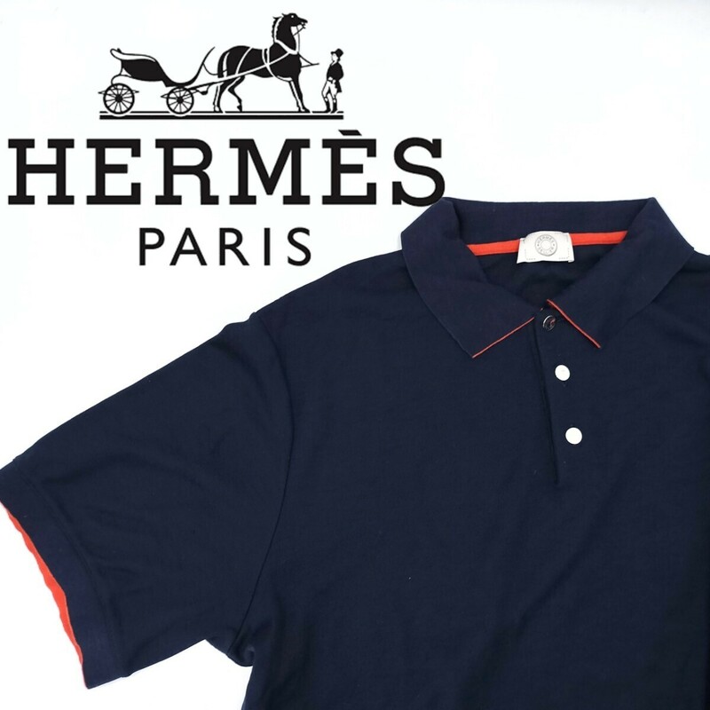 HERMES 1757 エルメス ●ドゥブル・ジュー セリエボタン 半袖 ポロシャツ Tシャツ カットソー ネイビー メンズ ● XXL 2XL大きいサイズ