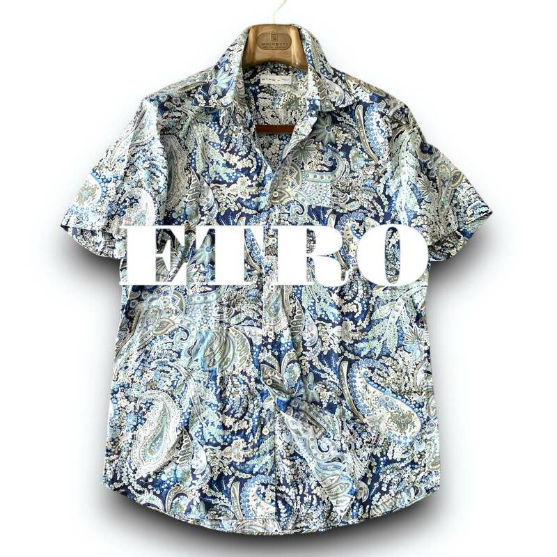 B17 美品 圧巻のデザイン！鮮やか! 定価5万 Lサイズ『エトロ ETRO』花柄 フラワーデザイン 半袖 シャツ イタリアンコットン ブルー 青