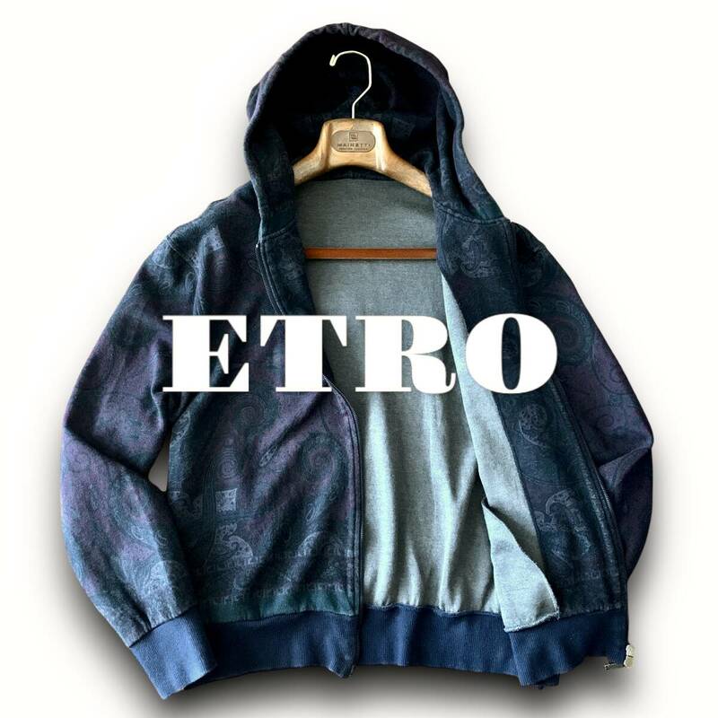B18 美品 爽やかに着こなす! 定価19万 Lぐらい『エトロ ETRO』総柄 鮮やかペイズリーデザイン イタリアンコットン パーカー ジャケット