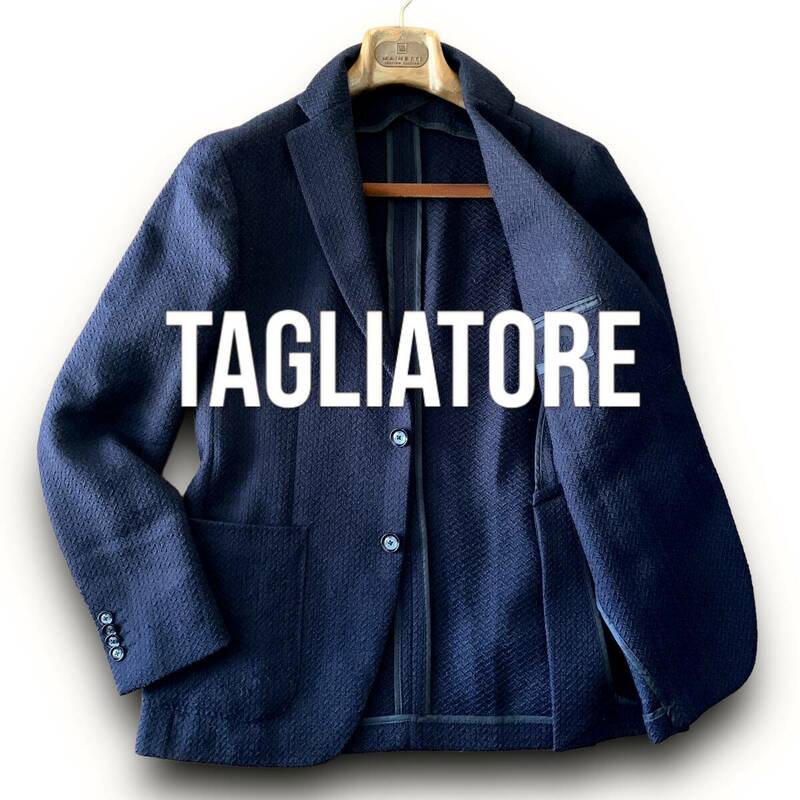 C03 美品 定価12万 Mぐらい 46 『タリアトーレ TAGLIATORE』エンボスデザイン 人気のニット テーラードジャケット ブルゾン ネイビー 紺色
