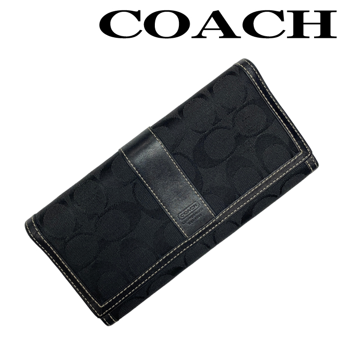 【中古】【やや傷や使用感あり】COACH 長財布 ブランド コーチ 小銭入れあり シグネチャー柄 ブラック r-coach-w-0565-09