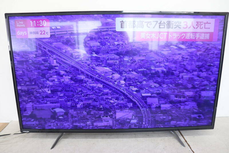 YKC/438 東芝 TOSHIBA 49C310X 49型 液晶テレビ 2017年製 地上デジタル放送視聴可能 ジャンク 直接引き取り歓迎