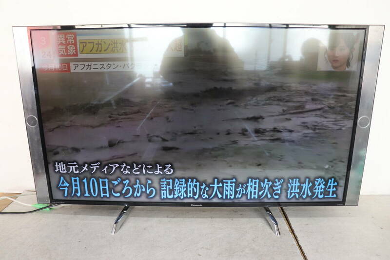 YKC/459 Panasonic パナソニック TH-49DX850 49型 液晶 テレビ 2017年製 地上デジタル放送視聴可能 現状品 直接引き取り歓迎