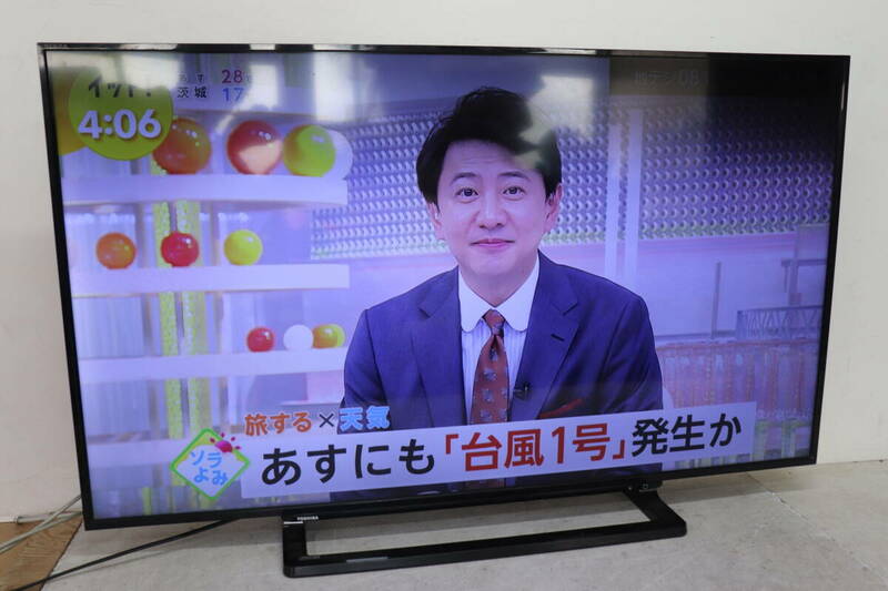 YKC/507 TOSHIBA 東芝 REGZA 50S10 50型 液晶 テレビ 2015年製 地上デジタル放送視聴可能 現状品 直接引き取り歓迎