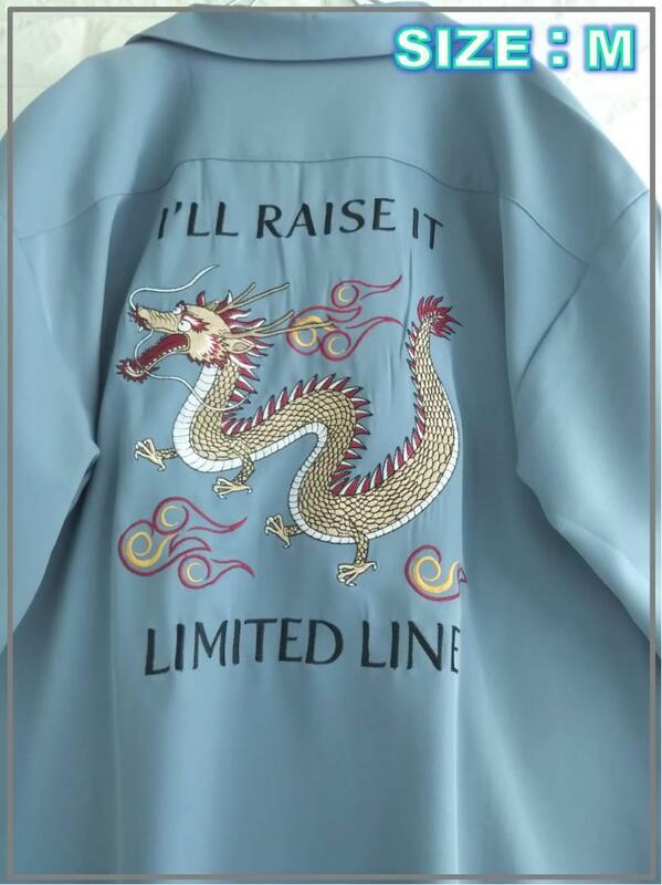 【レア】リミテッドラインナイーブマジック 龍 ドラゴン刺繍 シャツ M 3645