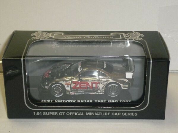 ☆1/64 Beads Collection ZENT CERUMO SC430 TEST CAR 2007 銀