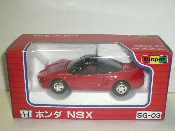 ☆1/40 Diapet ホンダ NSX 赤　その２