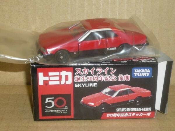 トミカ スカイライン誕生50周年 前期 スカイライン2000タ-ボRS-X