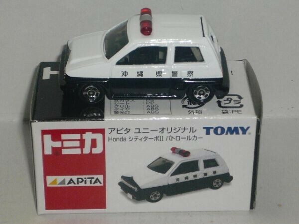 トミカ アピタユニーオリジナル Honda シティターボⅡ パトカー